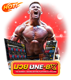 ONE-BX
